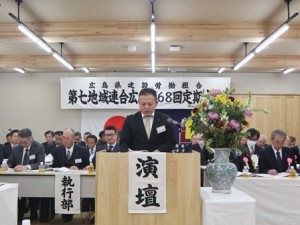 68会定期大会 (17)