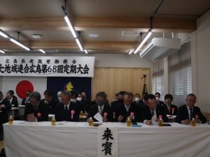 68会定期大会 (7)