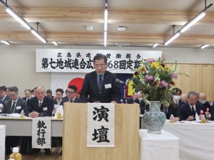 68会定期大会 (22)