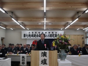 68会定期大会 (9)