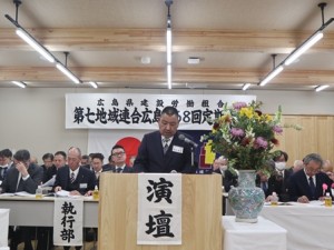 68会定期大会 (15)
