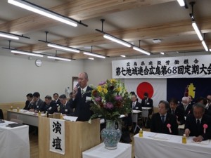 68会定期大会 (2)