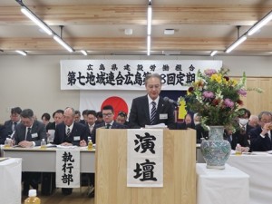 68会定期大会 (20)