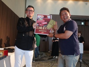 第６回地区対抗ボウリング大会 (52)