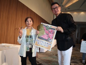 第６回地区対抗ボウリング大会 (64)