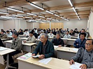 安全学習会 (2)-1