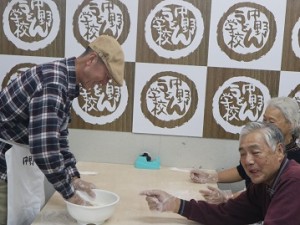 日帰り旅行 (16)