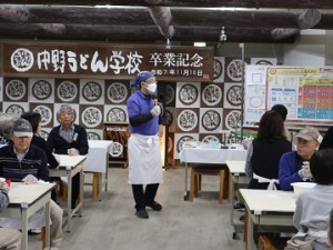 日帰り旅行 (12)