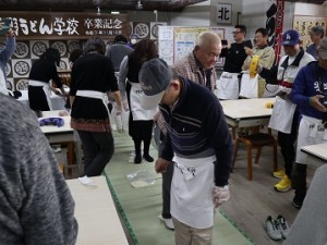 日帰り旅行 (20)