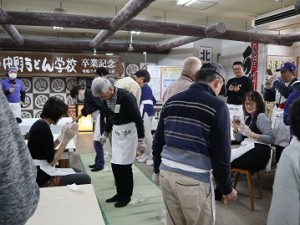 日帰り旅行 (22)