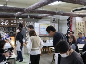 日帰り旅行 (27)