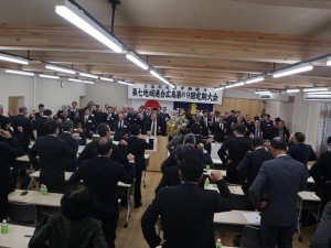 ２月第69回定期大会 (43)