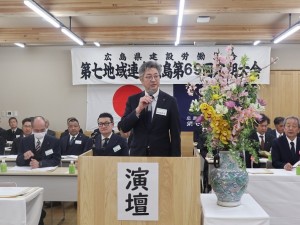 ２月第69回定期大会 (4)