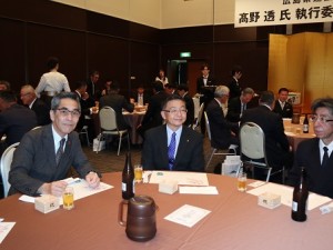 髙野執行委員長就任祝賀会 (17)