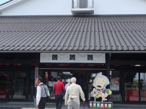 ７月　三和会日帰り旅行 (6)